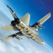 Aereo-caccia-militare-Tornado-e1408473050176.jpg