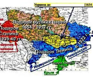 ukraina.jpg