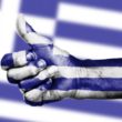 grecia-tunnel.jpg